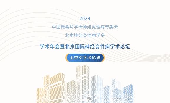 微信截图_20250227112719.png